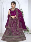 Purple Colour Aaradhna vol 12 Wedding Wear Designer Embroidery Net Kids wear Lehenga Choli Collection 157